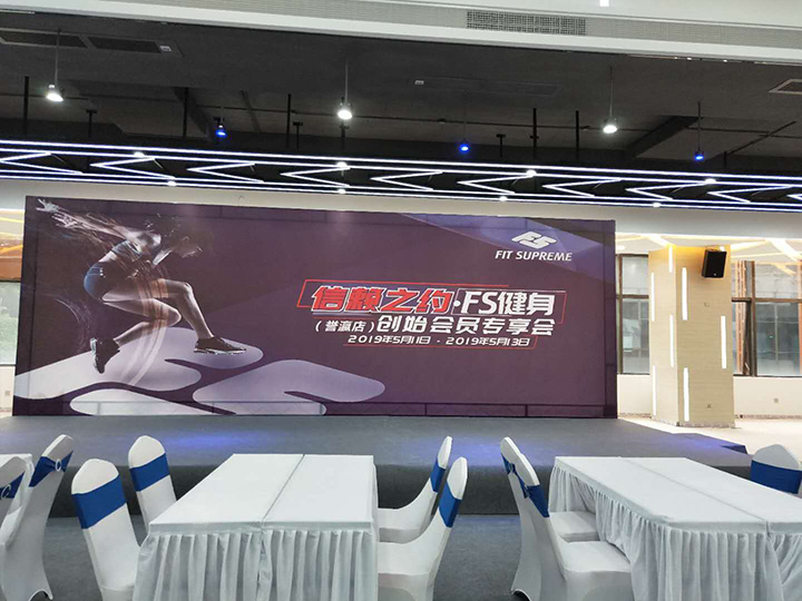 番禺F3健身房開業(yè)慶典活動(dòng)